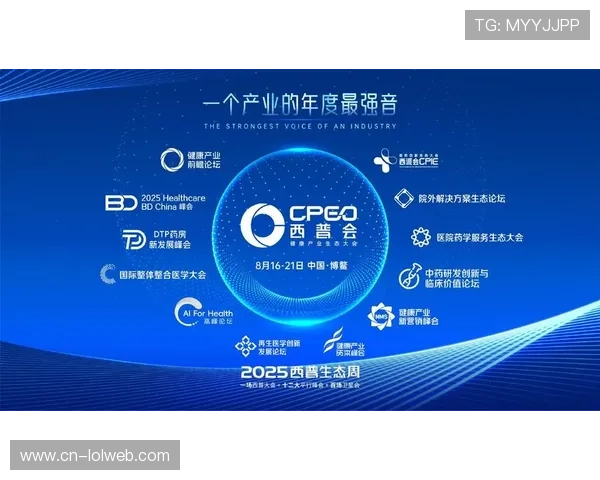 合作伙伴关系重构，赛事运营生态健康化