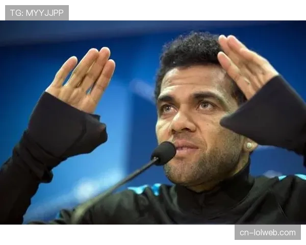 人物：退役边卫丹尼·阿尔维斯开设线上课程，传授边路助攻技巧