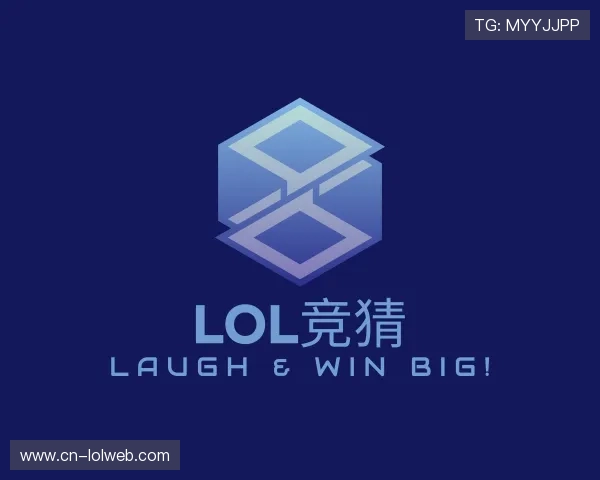 介绍lol竞猜团队